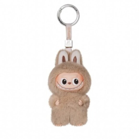 Labubu Pin For Love “B” Keychain, New!